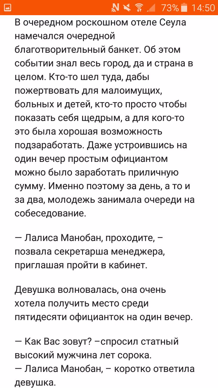 ede1d391ef4307090535c4a5b2795560.avif