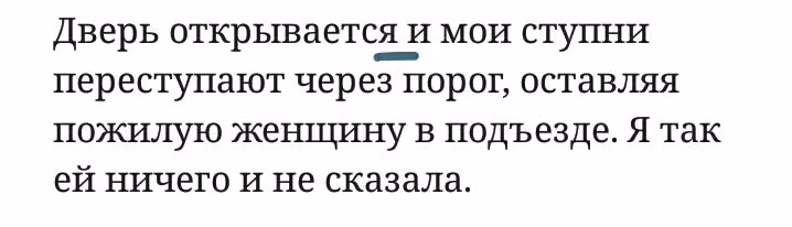 ede25845b67bc82ea1f10e5965314de5.jpg