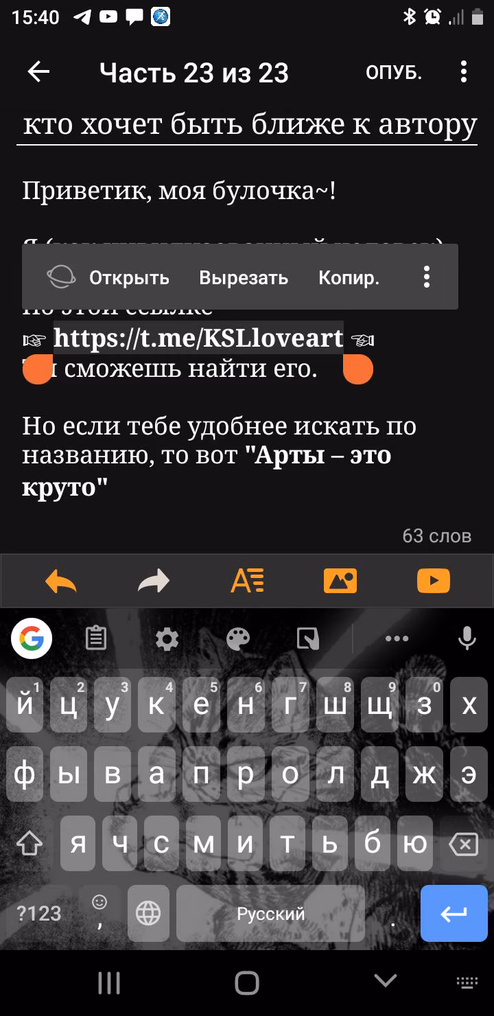ede2d0deddd77023af00f75510810fae.avif