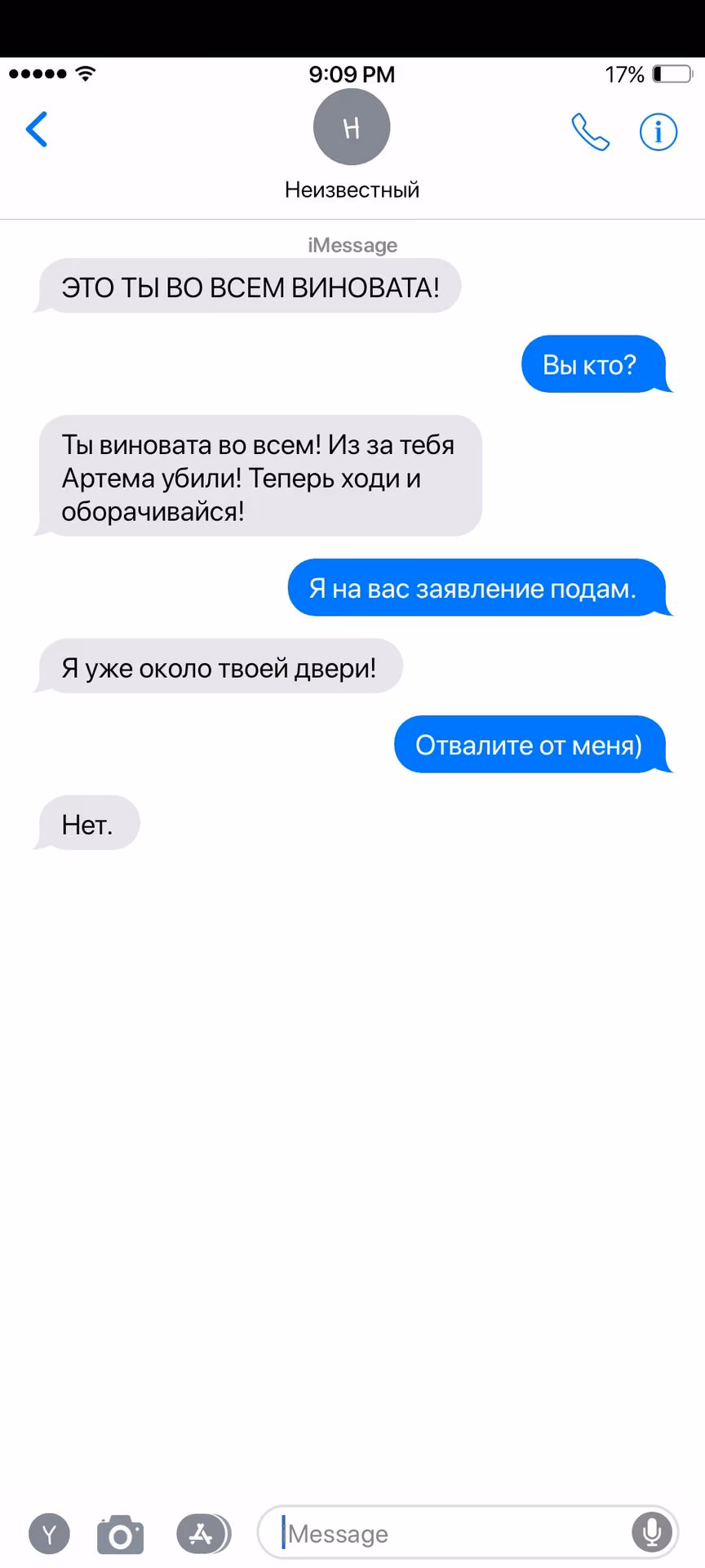 ede38a24d46d8c14cb8ebc36ac2ce378.jpg