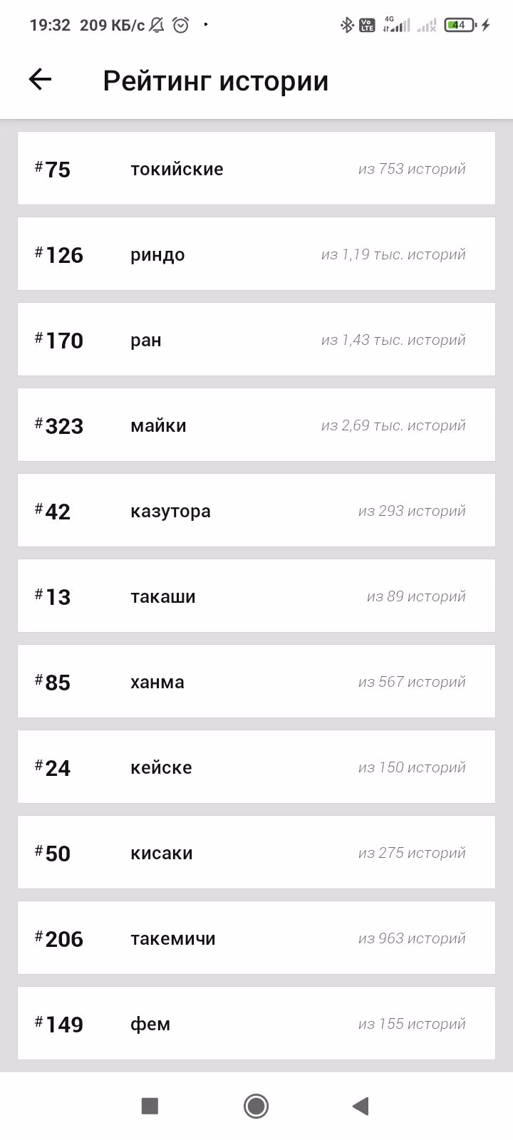 ede441fc9d10dcbb4dfdd12c118ebc91.avif