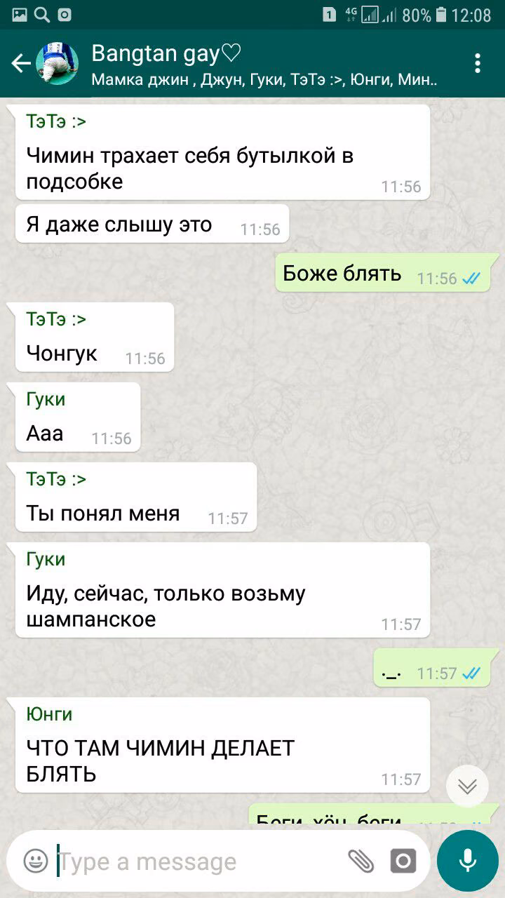 ede5f80879546b1878db3f4d686d131a.jpg