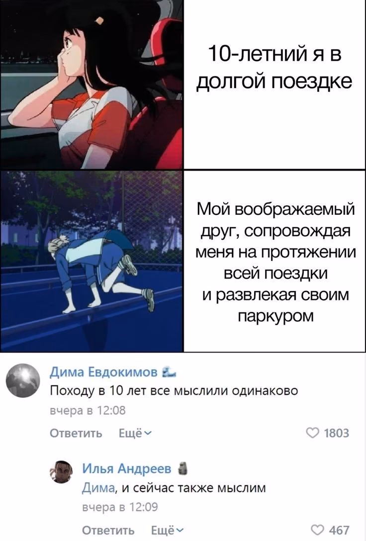 7f29dc279969d4607638cf2955484f90.jpg
