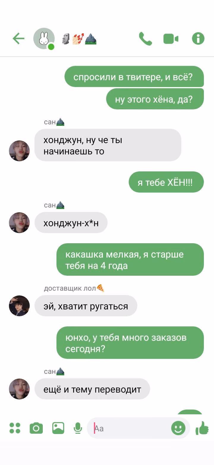 ede80a8c01f689ce999ecbf3ad15e7bd.avif