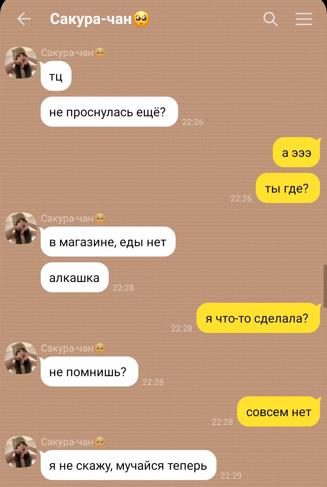 ede8600ba7c1d22d5cec54e9b18e597e.avif