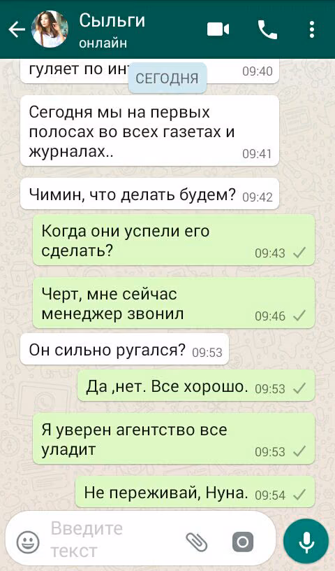 ede8a1dcba8735a824bc464da024bf22.avif