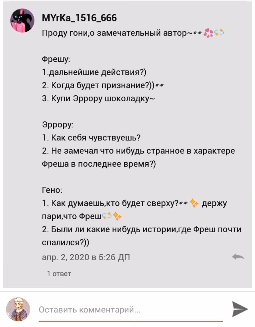ede8a856d0408e9e1c0889ca40baafb0.jpg