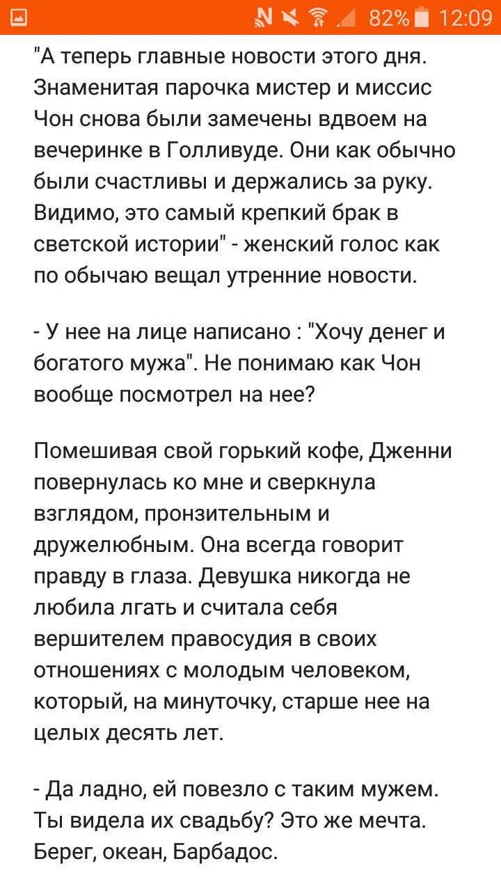 ede8e3cf514b612bf3952715eb3d6386.avif