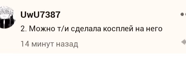 edead62a7d59bfcdb2791706a5db7ec2.avif