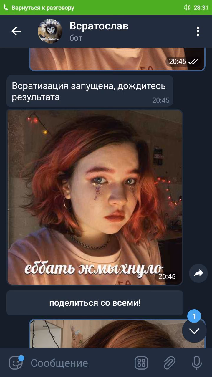 ededaebf9b89c6d1dfdda13973ca821c.avif