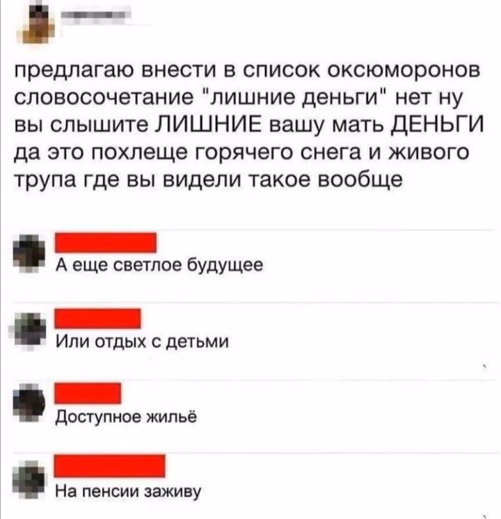 ededce6167dbf87fdcb33f1b03e877c6.avif