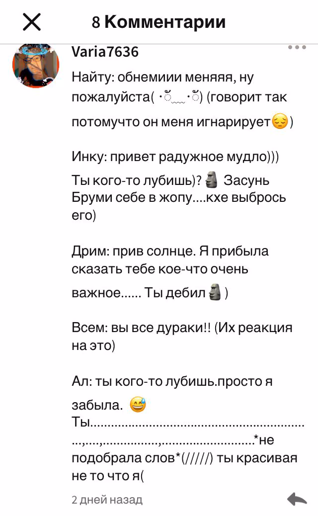 edee1b5a49419547437f81eea3a48a6e.jpg