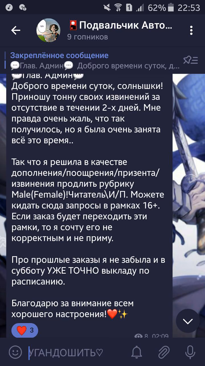 edef2d2240eee21abf60b9cf3c2ae203.avif