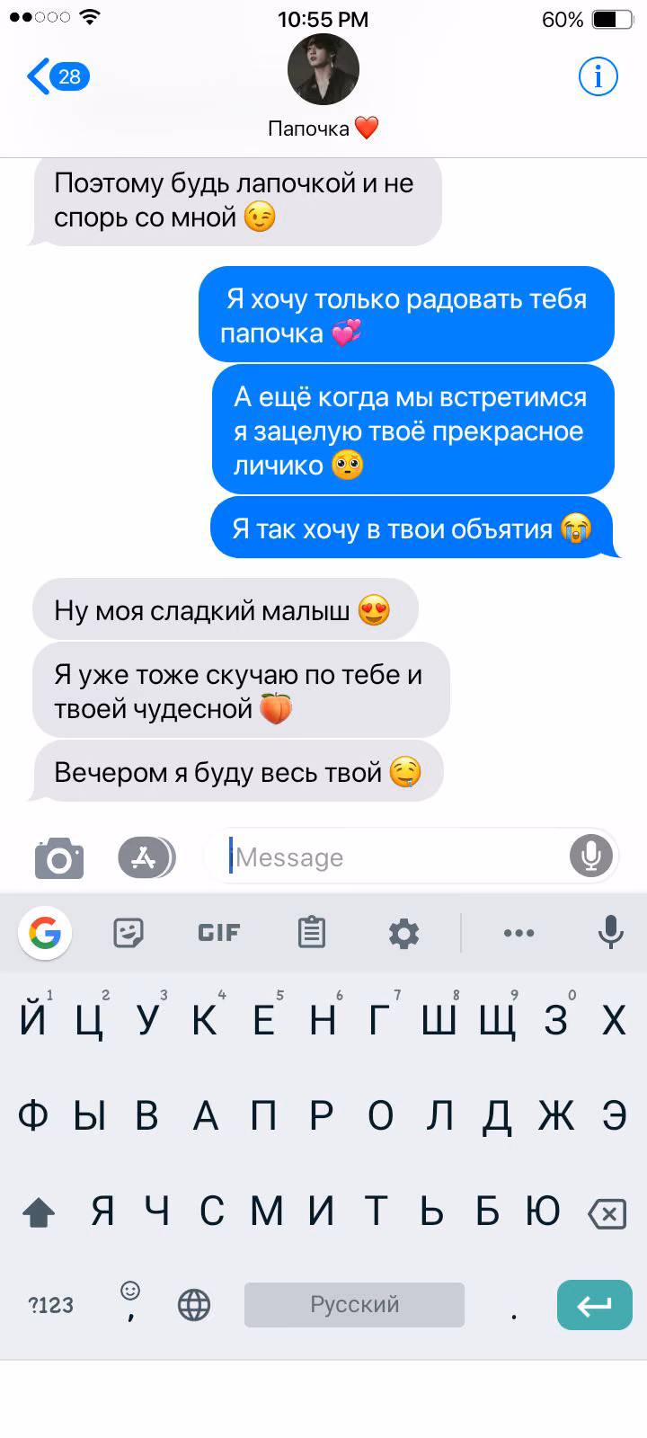 edf030d84d3ebb0ddb3d7a305a340e96.jpg