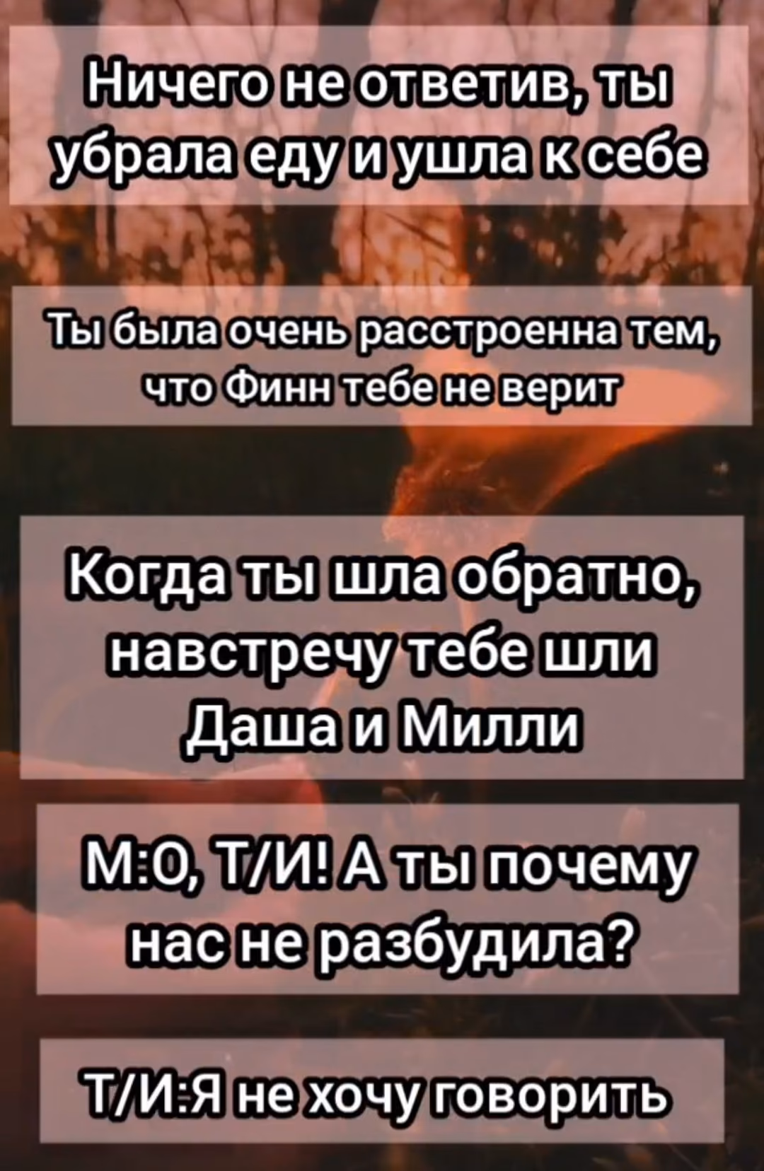 edf2f0b56b5a8a998fbfa3ac096c499a.avif