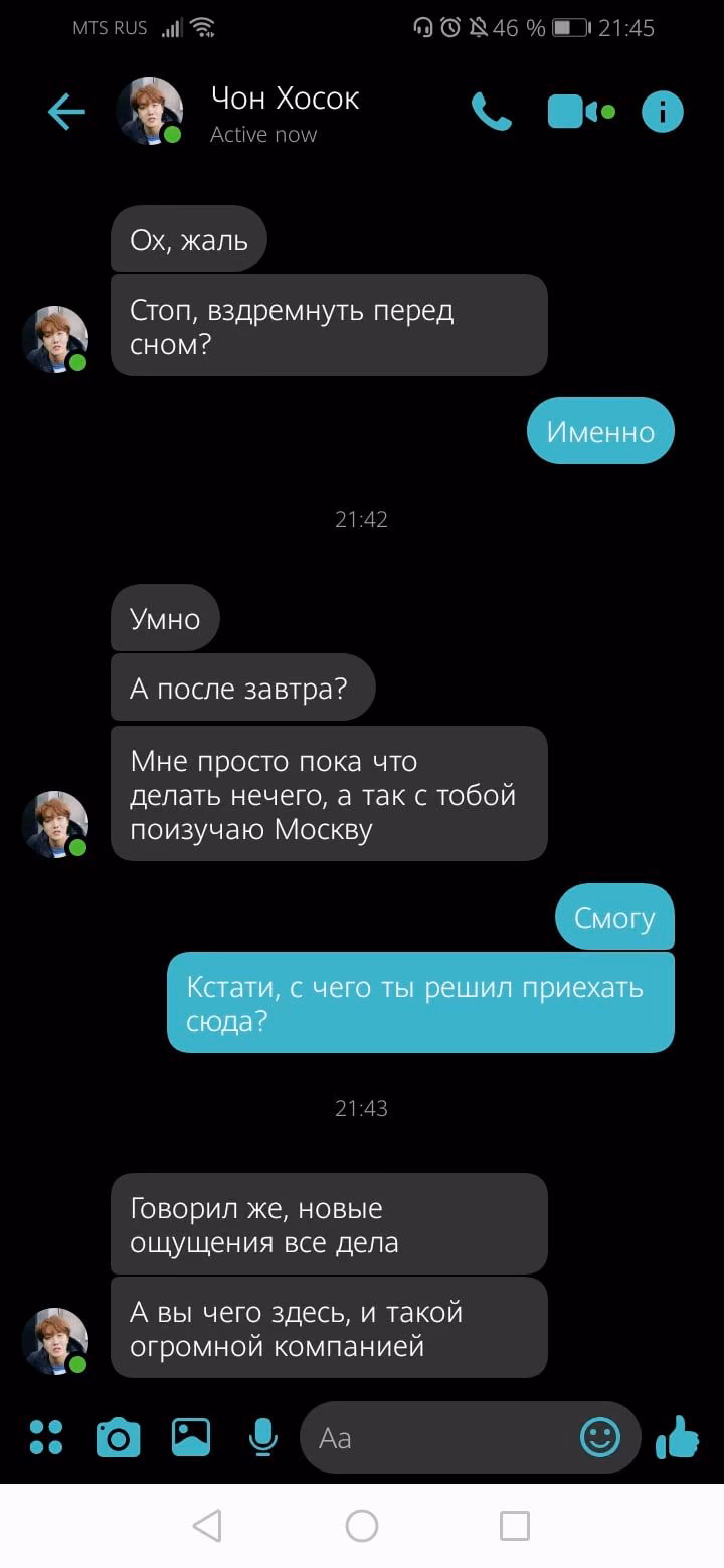 edf2ffc0eb465822468306c6c3adba6b.avif