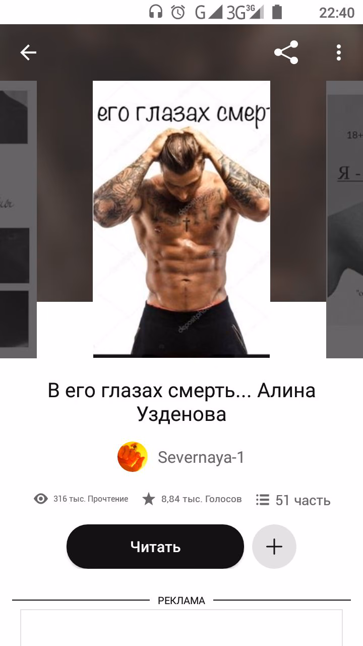 edf8a5d2e1c0ab6642684ae55292307c.avif