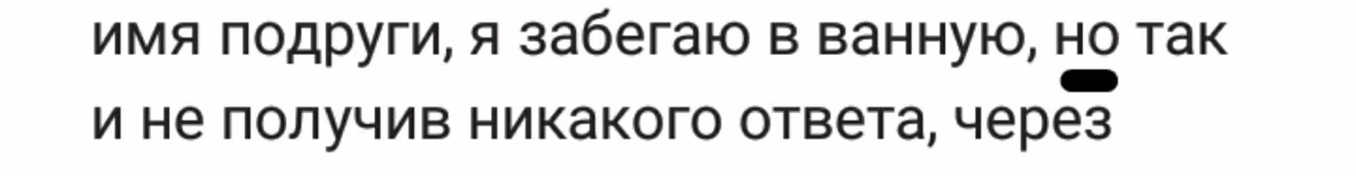 edf9852c40c3c8db38fa9d05578d94cf.avif