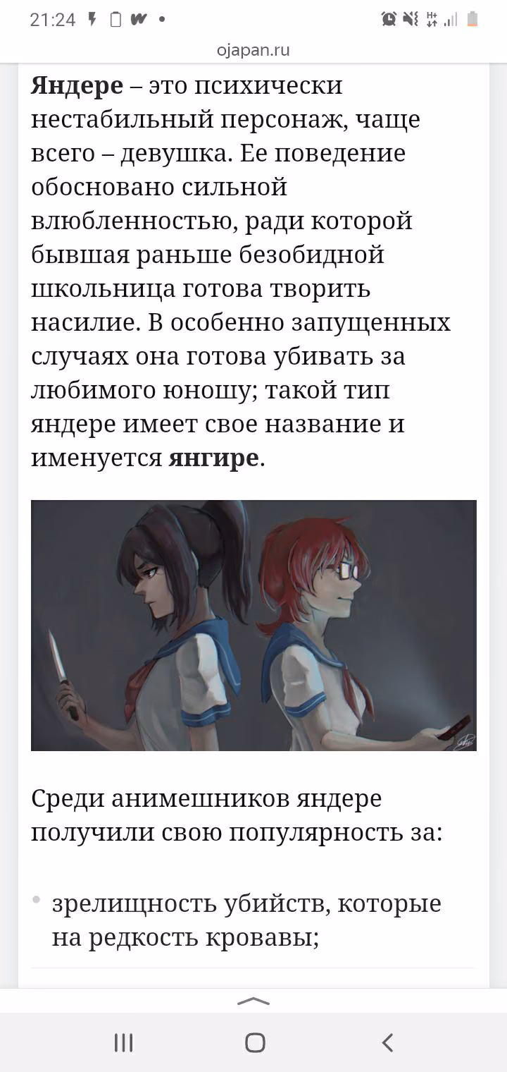 edfa6f7cc8f1a8225578bf1d125a93f8.avif