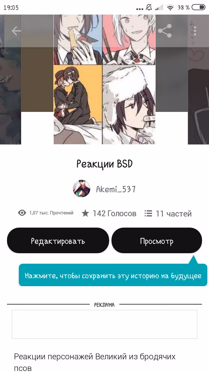 edfd4e6f3b316085adcf752f6bfea3c4.jpg