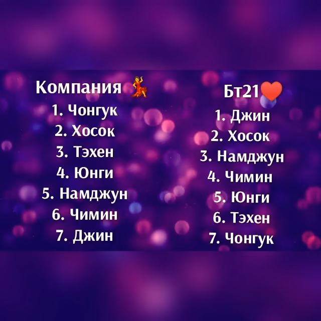 edfe2374ee9883d791dbd6b81f98ce88.avif