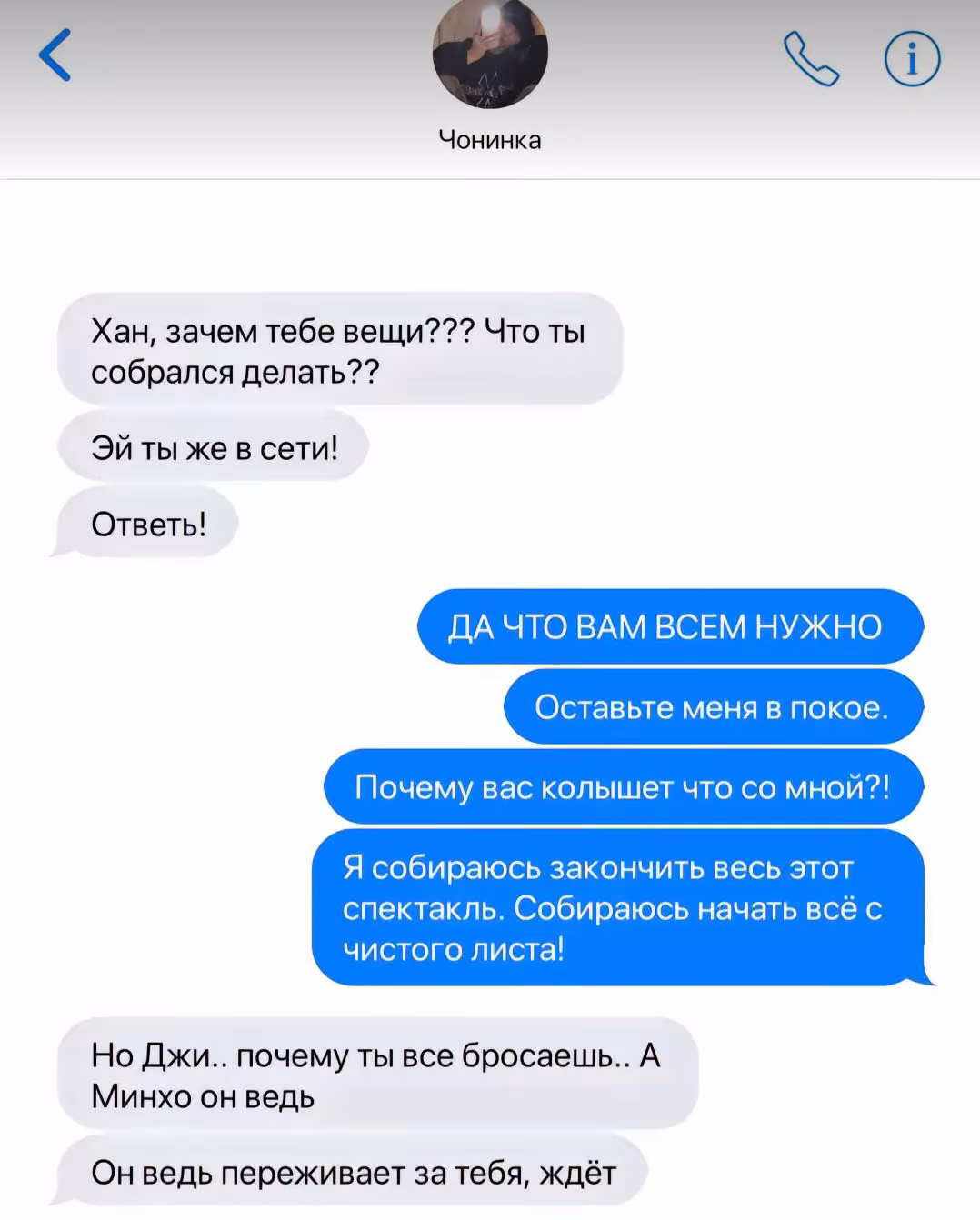 ee012c6ce952118cc36e49db338459b3.avif