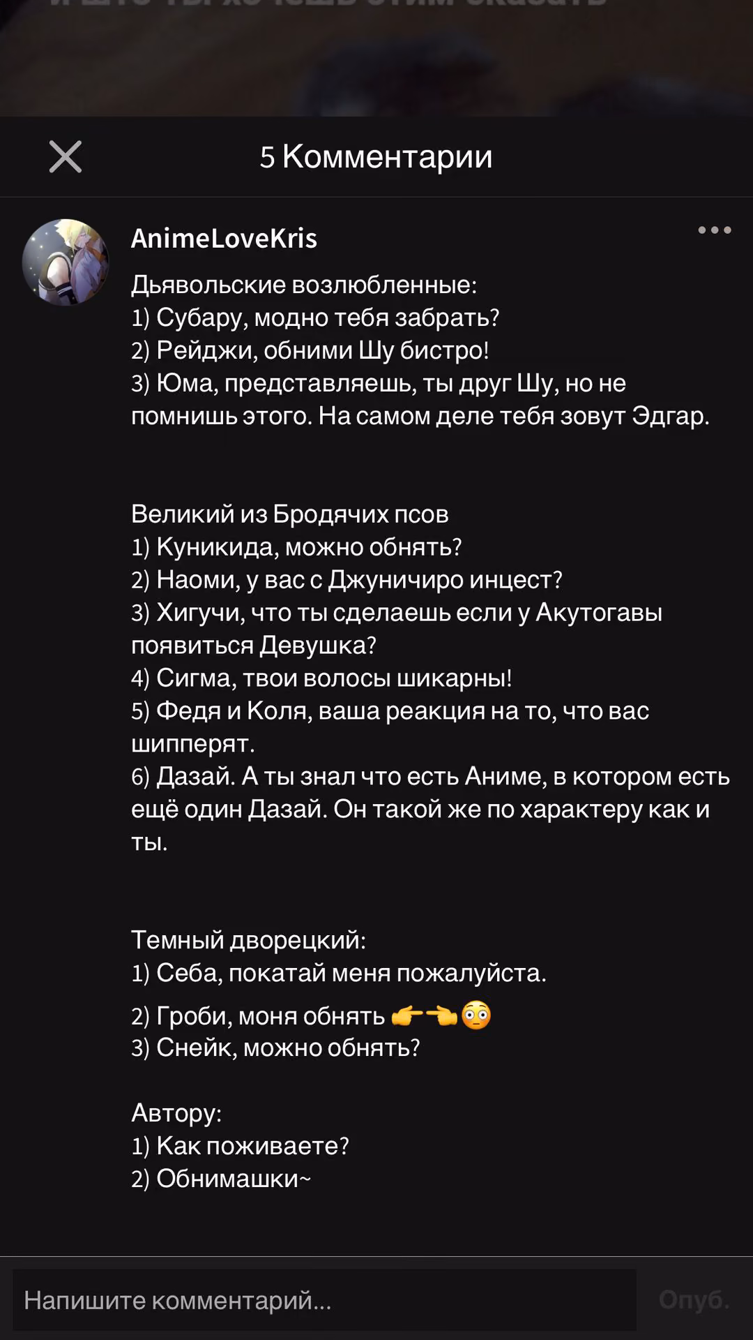 ee02c871e6cefae3789db8612d40c0d7.avif