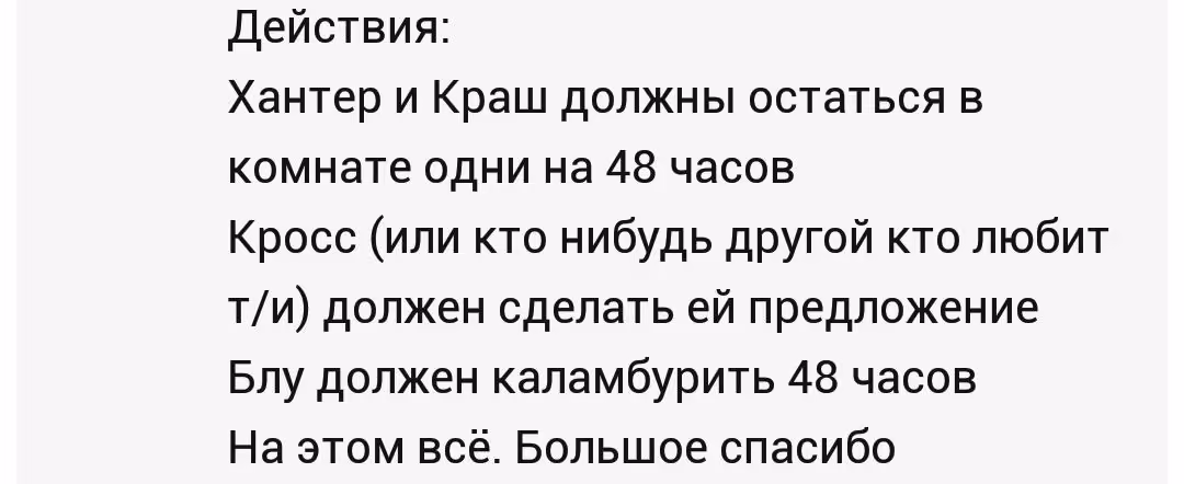 ee03f8b6db1d589947b3a6c797fa55ab.avif