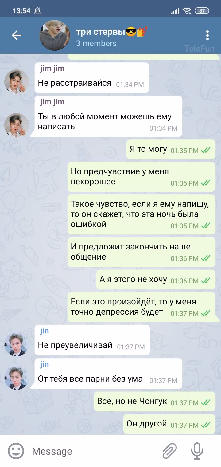 ee060e03927af660a3417573442bb6eb.avif
