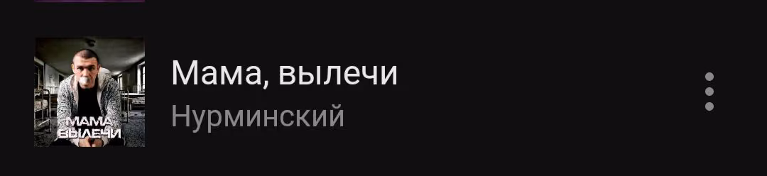 ee061f32836ece3409107e7e0871f651.avif