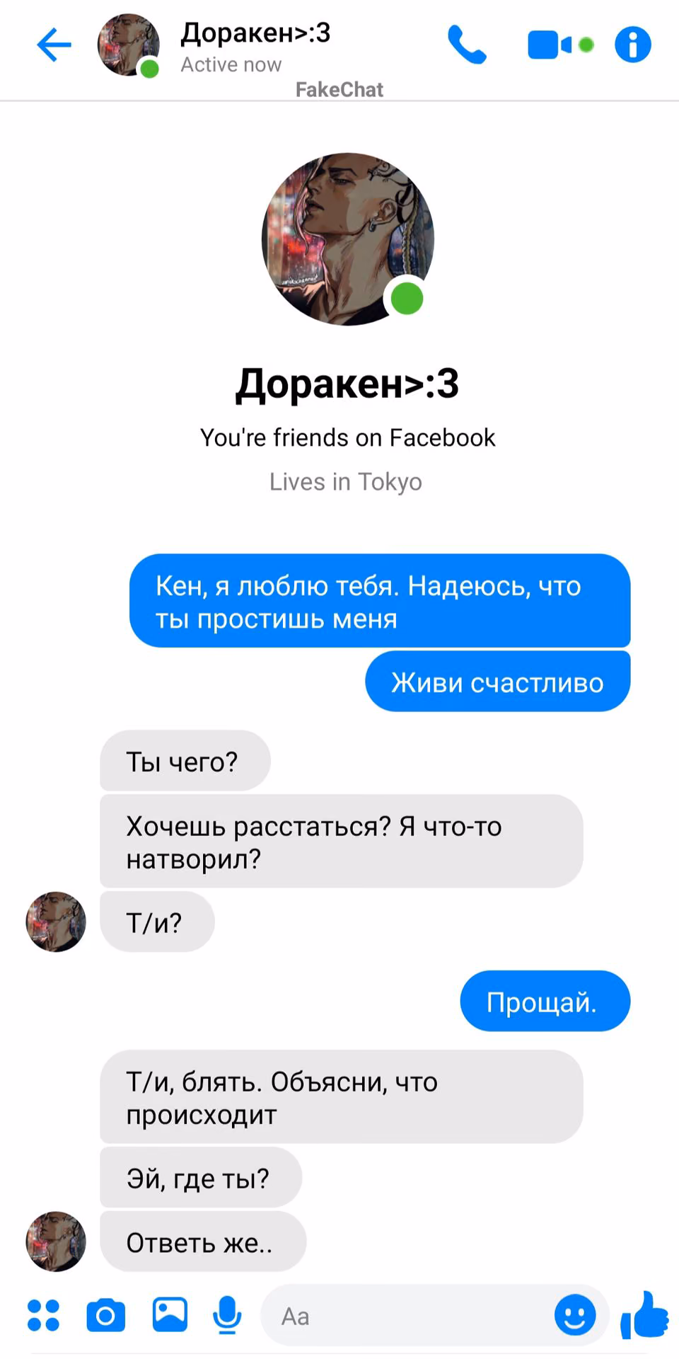 ee070e518e64e387fb5957879c38f87e.avif