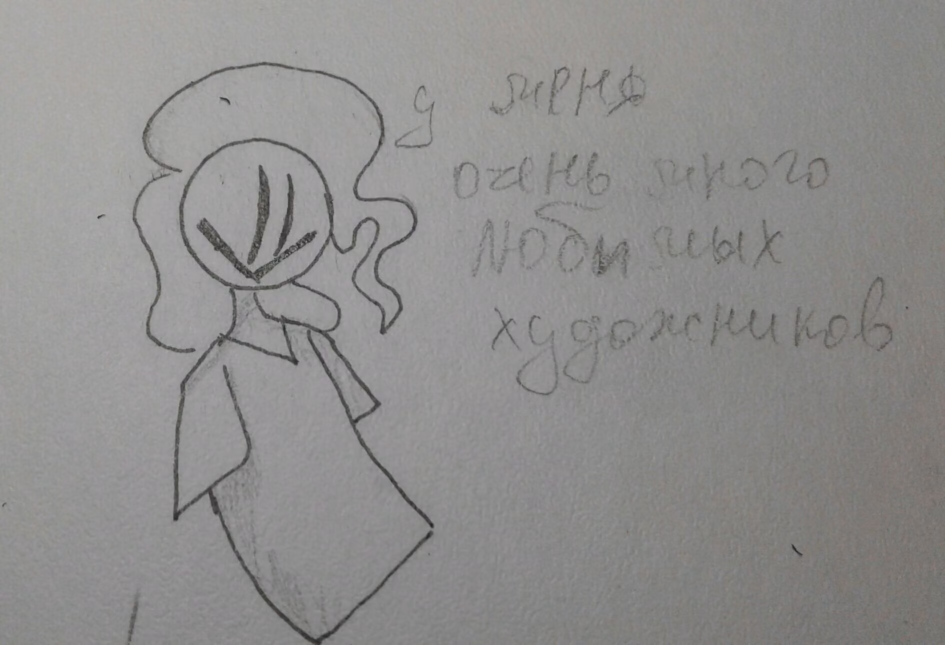 ee07b3add1adf41270d01fe9065ead6b.avif