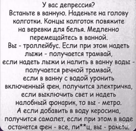 ee0888b8d150b1217a94312abdd2d77b.jpg