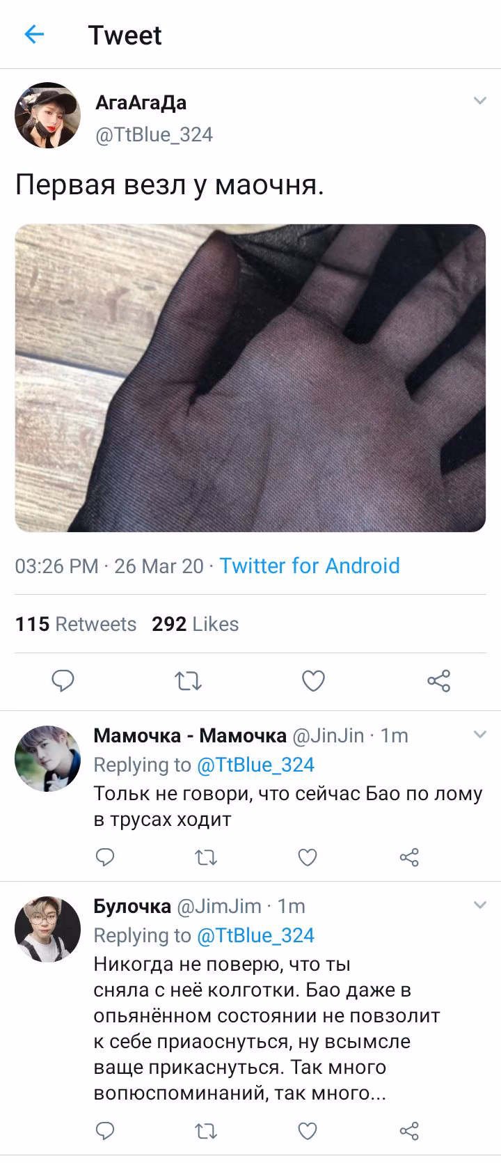 ee09755510c479ba9c9b14b9ad56a778.avif