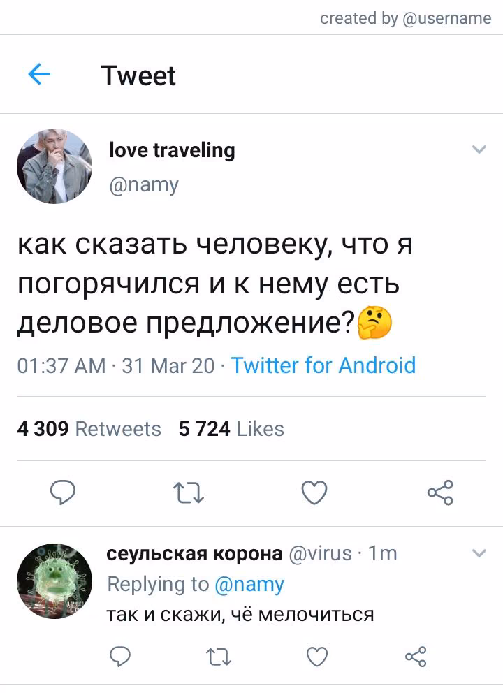 ee0a0fbe6e219345a24c729a1cc82e49.jpg