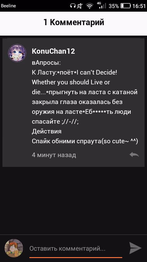 ee0cd96ea168d60f447a1467c1aff06f.jpg