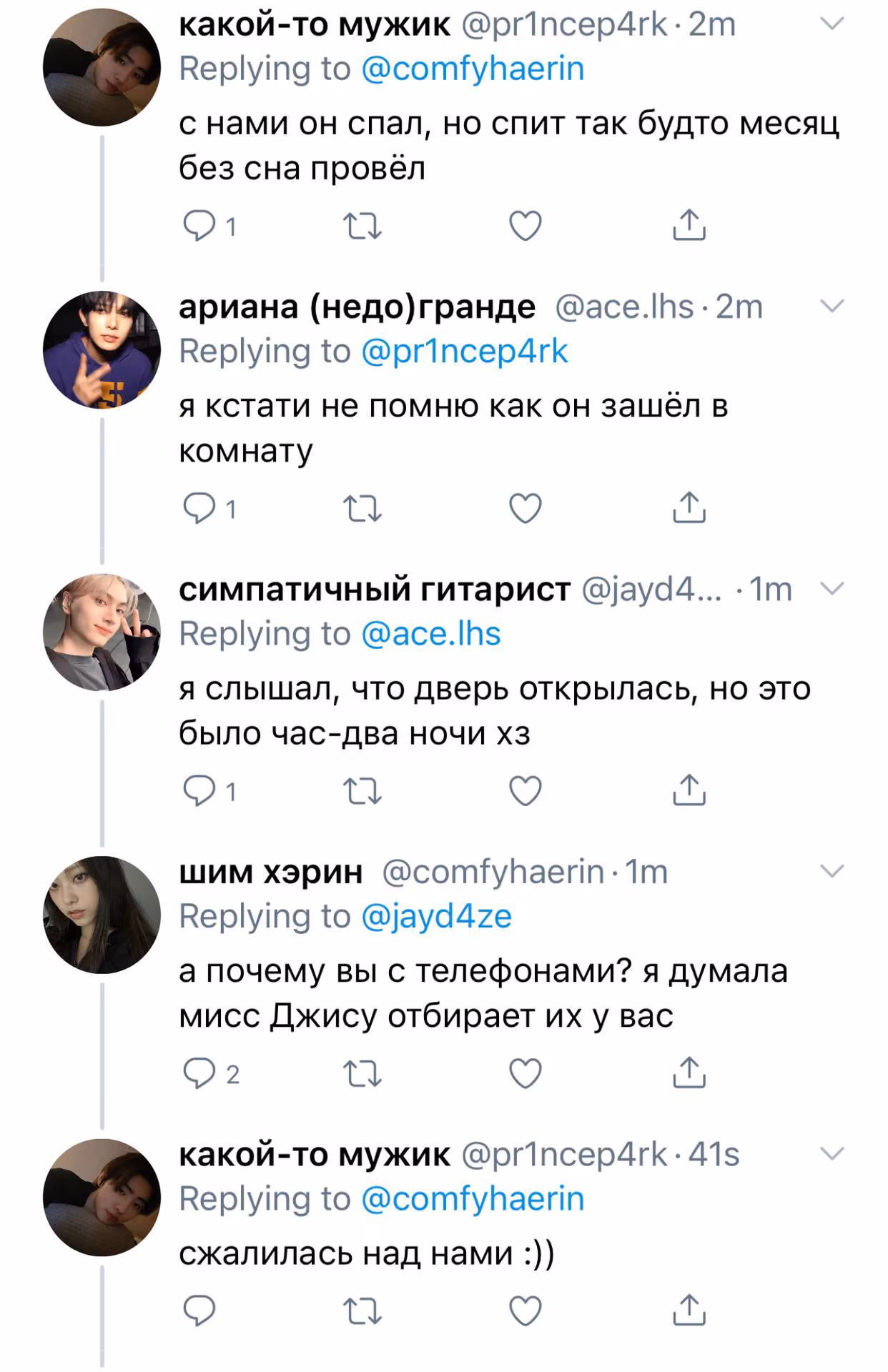 ee0cdc4b82ab12a04cf21f8237d6e53e.avif