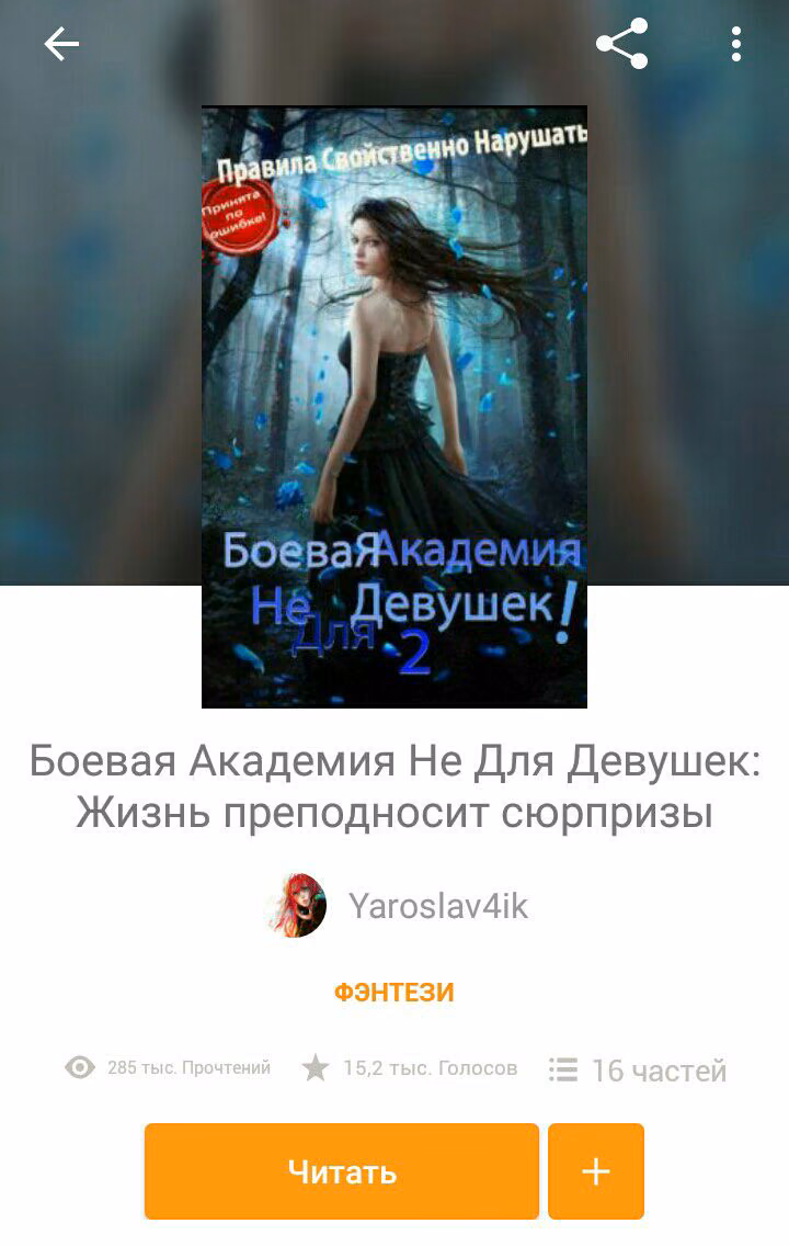 ee0d80842140b4af3e4dfa2c42773a0d.avif