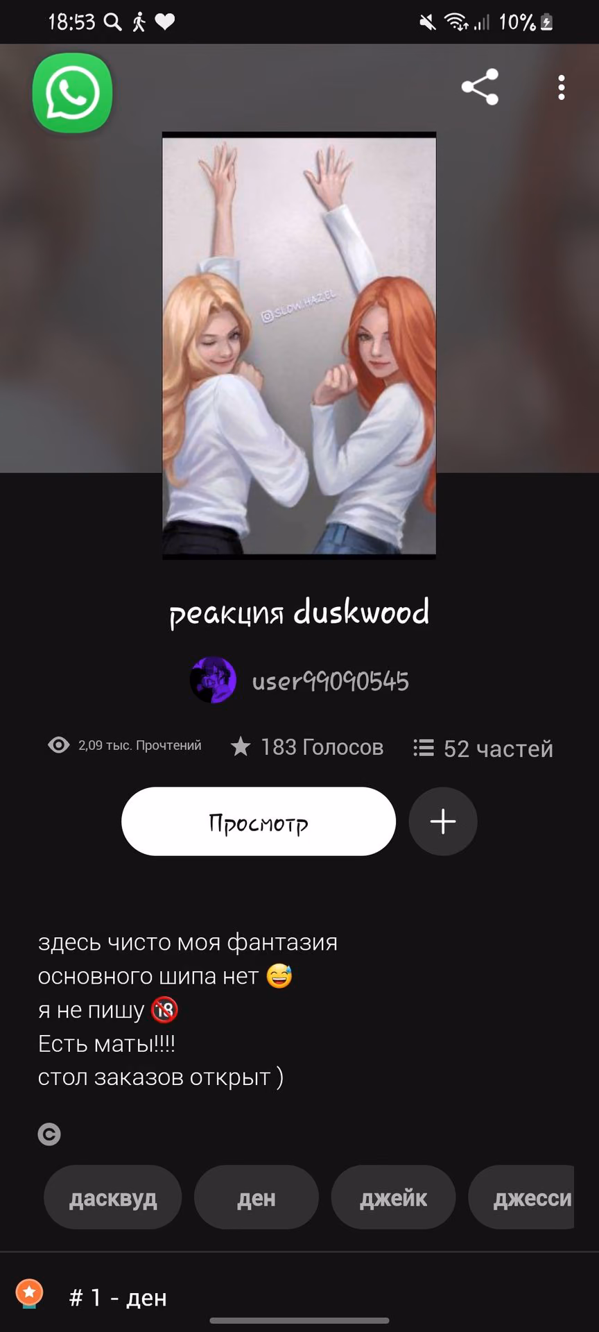 ee0e1c77a09237c35328160b65c8b86f.avif