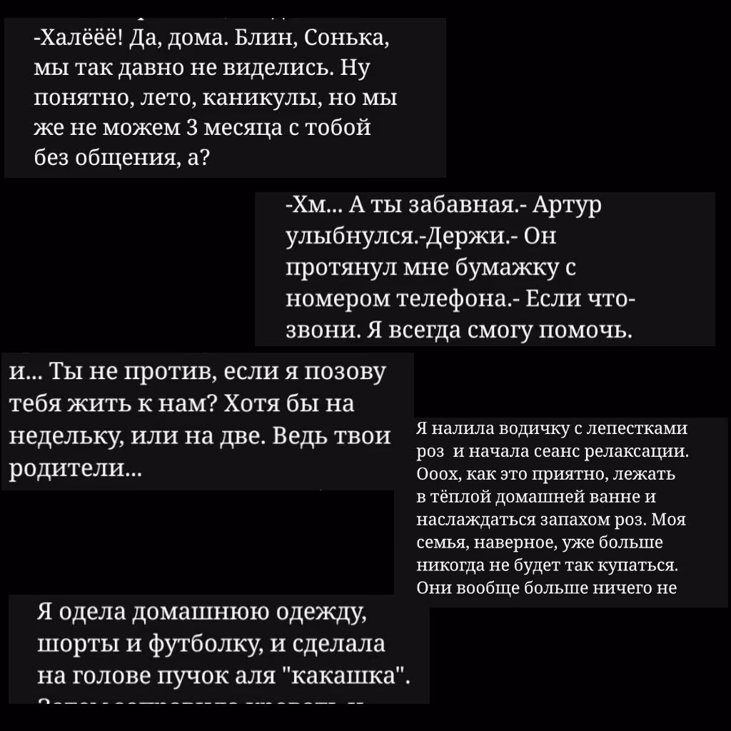 ee0e7df8322672928d04ea05b9a8d60e.jpg