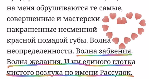ee0ee823b11701b2b191bb2c42aef602.avif