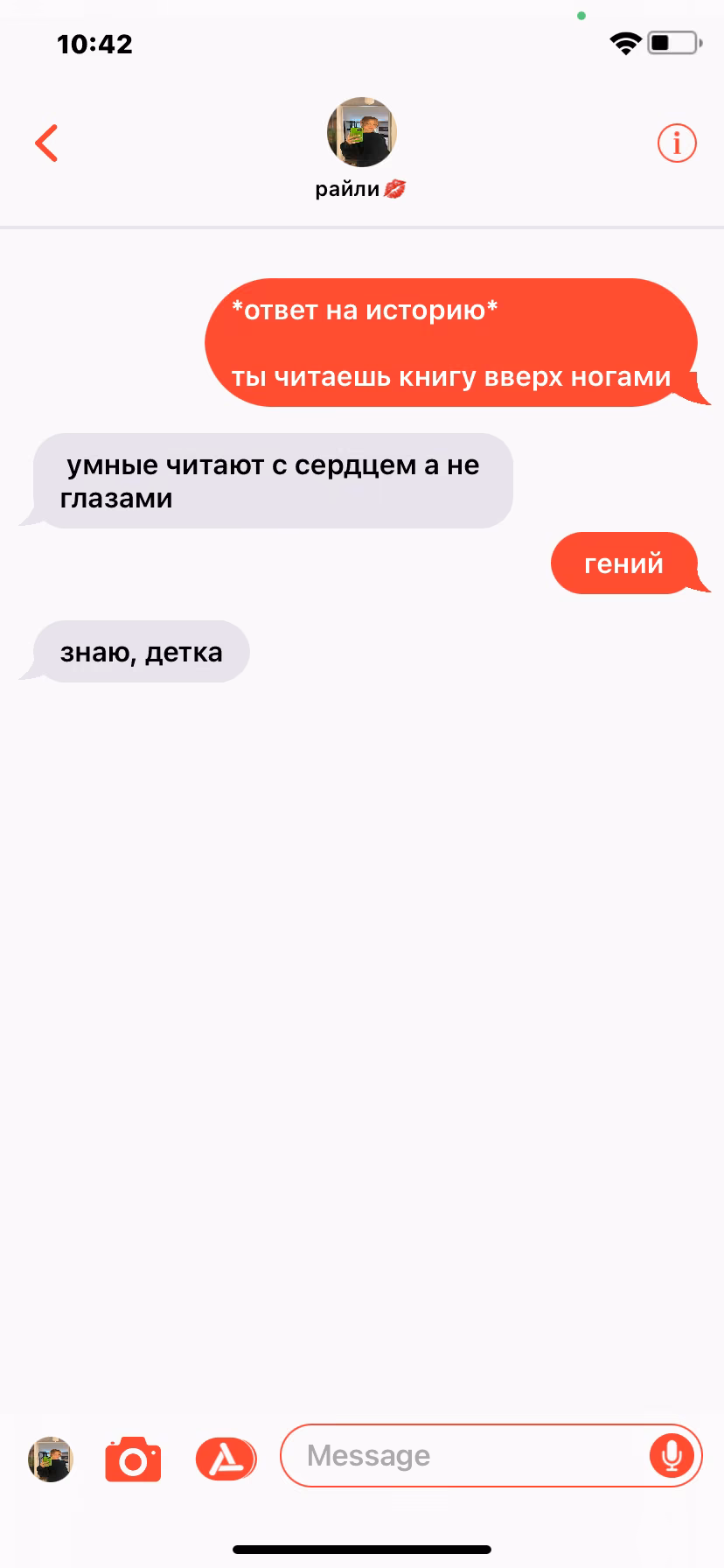 ee0fb3d288d270315e552da712a1c7ae.avif