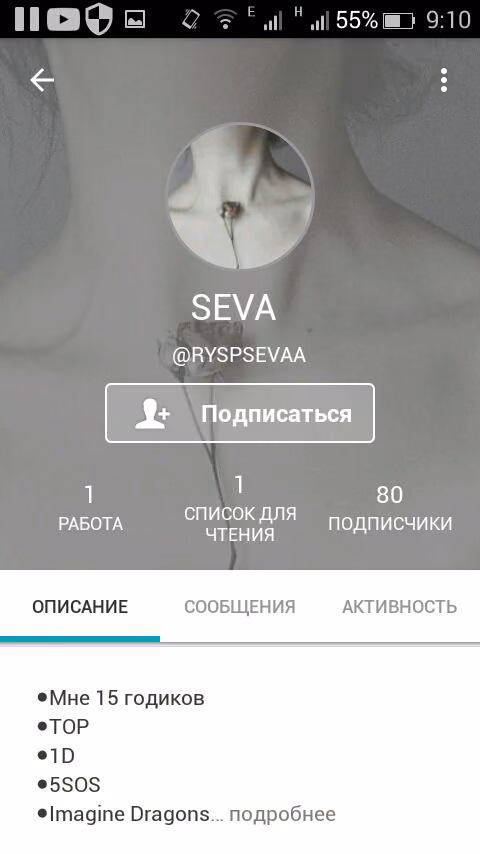 ee103ee3c8884e41a522afd0af7793e0.avif