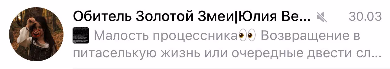 ee140a02e6f6ba9918b26f0122701344.avif