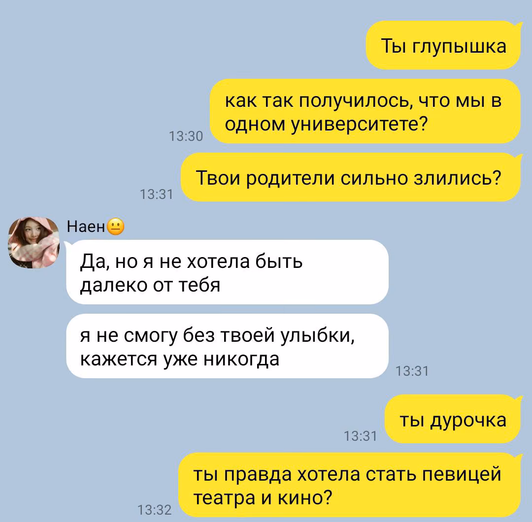 ee140f03b6773f0b3f1e6c2b5933f656.avif