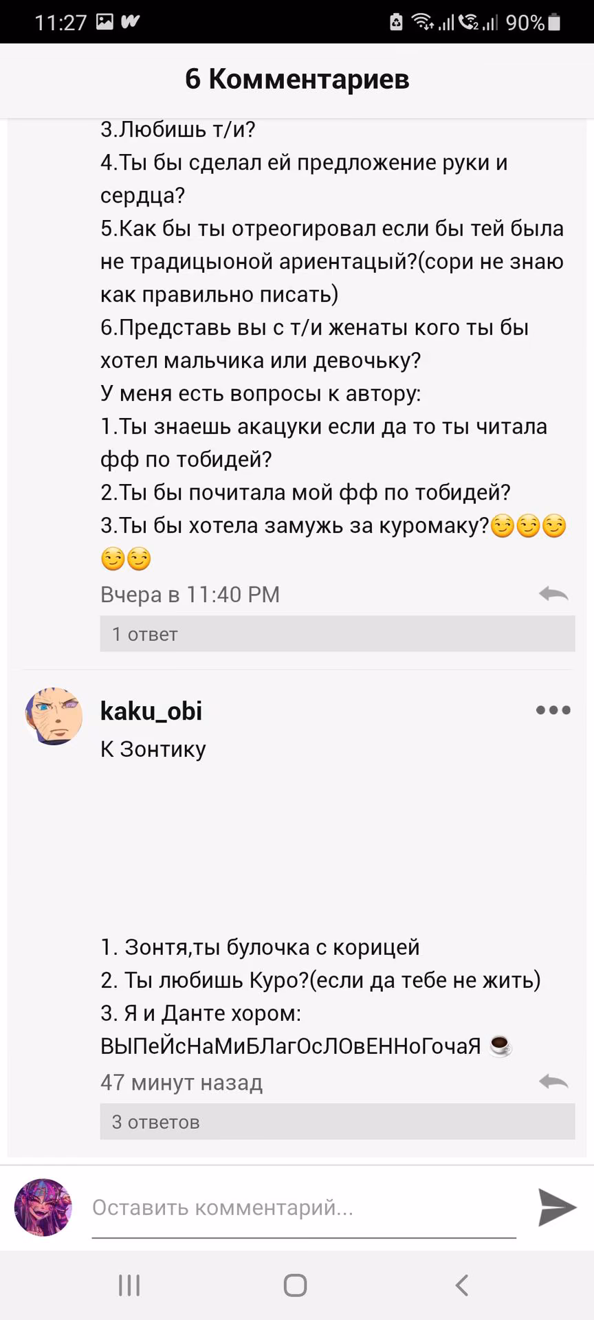ee152b5c3c52d7c76f5e77d99a3f2100.jpg