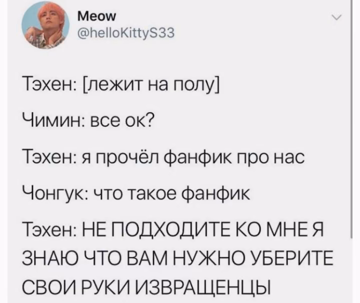 ee1535c19ddd754d193068f10bceb9bd.avif