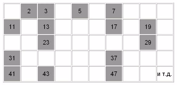 ee1701f974c85b608411cecbbd1e2ef1.avif