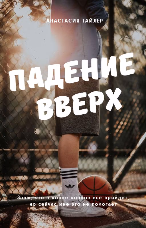 ee19552699621cf83a895742570af6fa.jpg