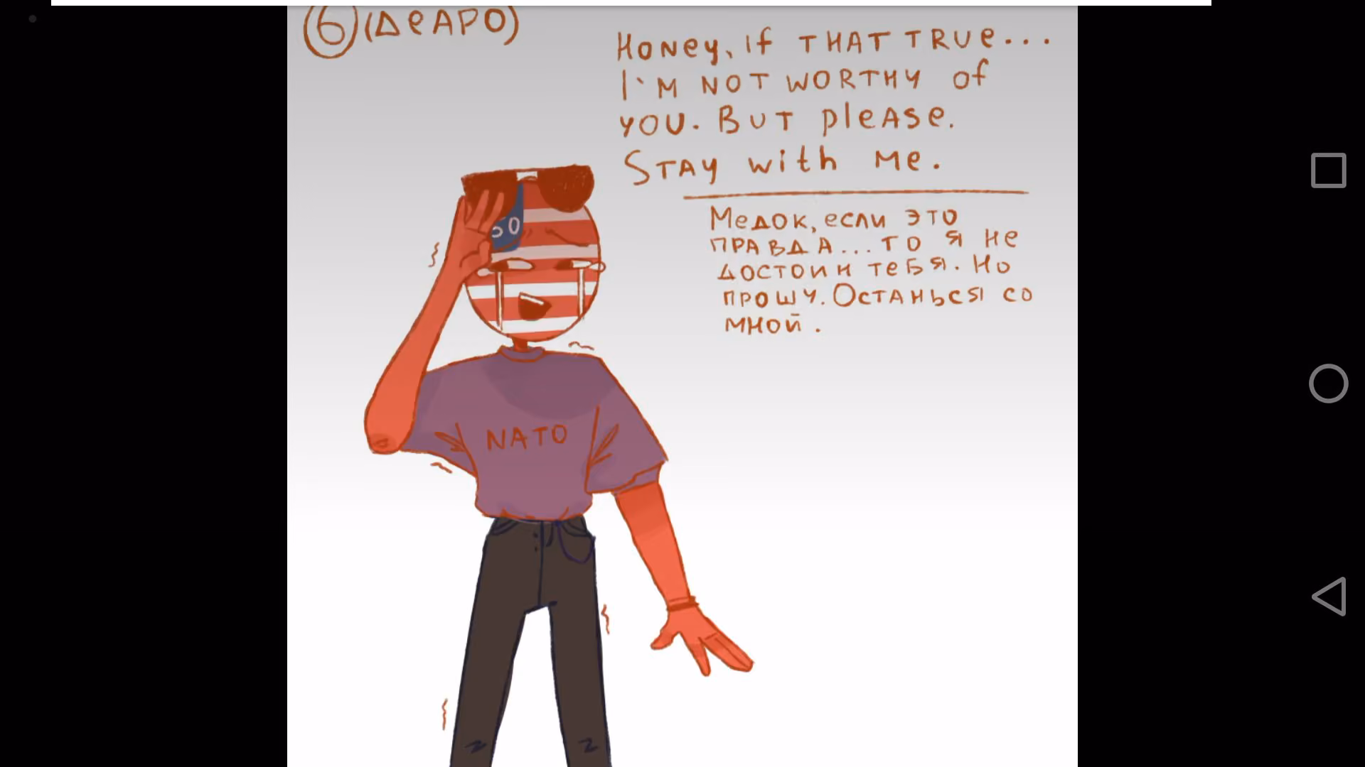 ee1c22e31f0ffb2b7eb9b3e42c6a0c79.jpg